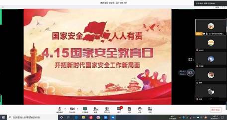 说明: C:\Users\lenovo\AppData\Local\Temp\WeChat Files\7d9c52cfbcd79709fc9beb2459e81d4.jpg